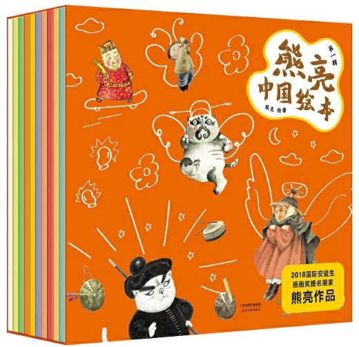 篮球力量训练计划表图片_1